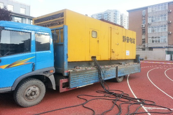 江門職業(yè)技術(shù)學(xué)院跨年晚會供應(yīng)發(fā)電車